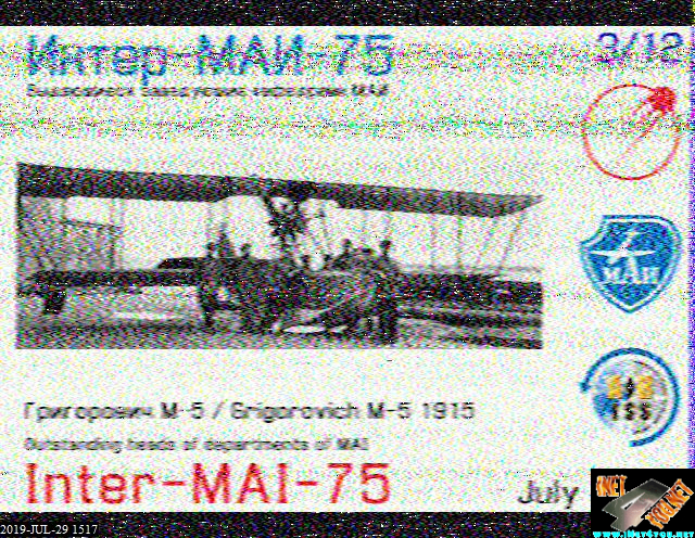 SSTV Expedition_60__1