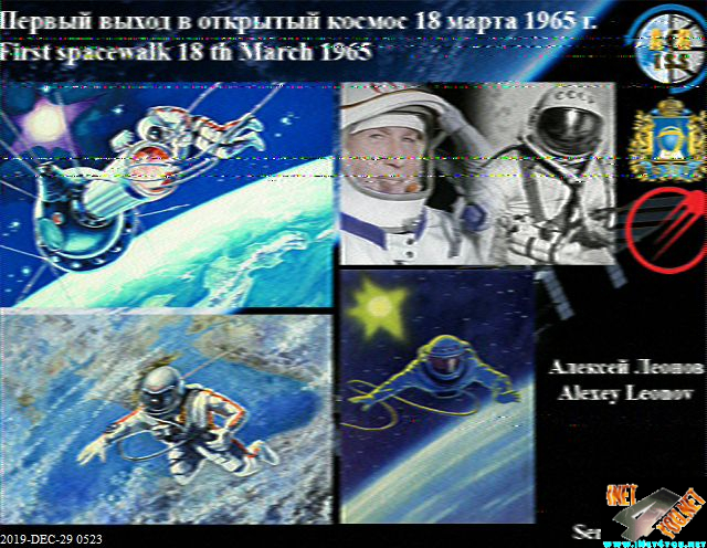 SSTV Bild der ISS Expedition 61_2