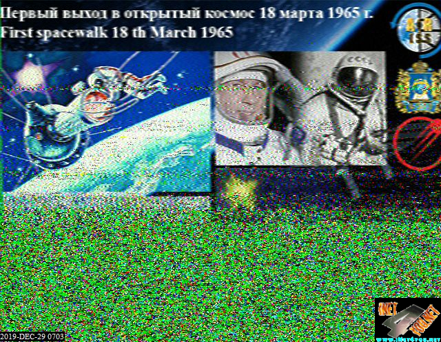 SSTV Bild der ISS Expedition 61_5