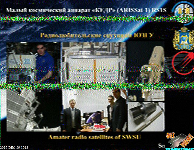SSTV Bild der ISS Expedition 61_9