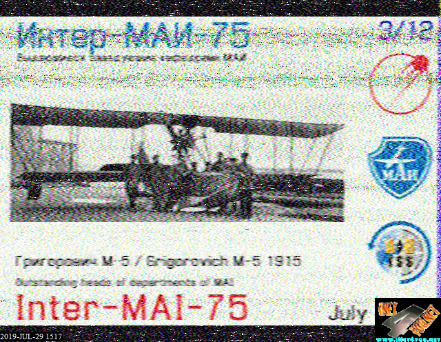 ARISS_SSTV_1