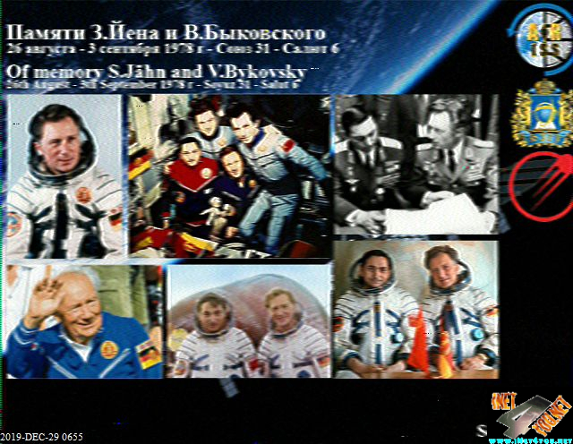 SSTV Bild der ISS Expedition 61_3