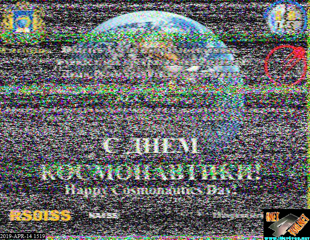 ARISS SSTV Award - Expedition59_14