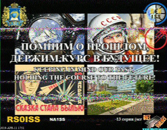 ARISS SSTV Award - Expedition59_1