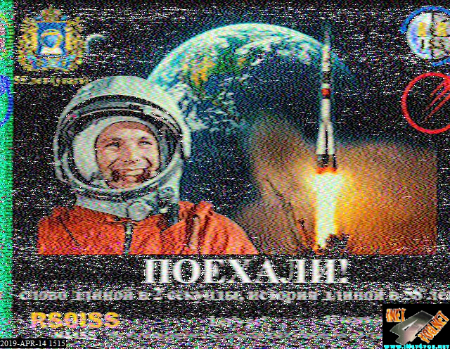 ARISS SSTV Award - Expedition59_13